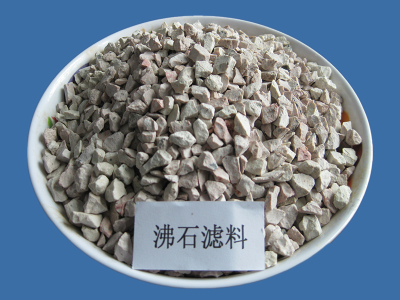 沸石的催化性能
