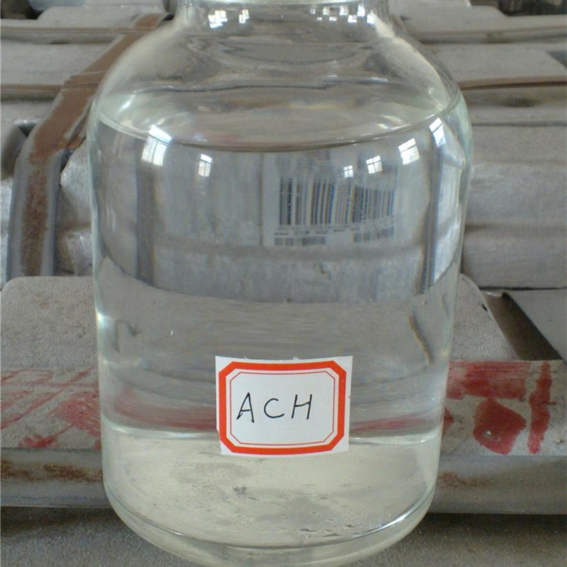 氯化羟铝液体1_副本.jpg