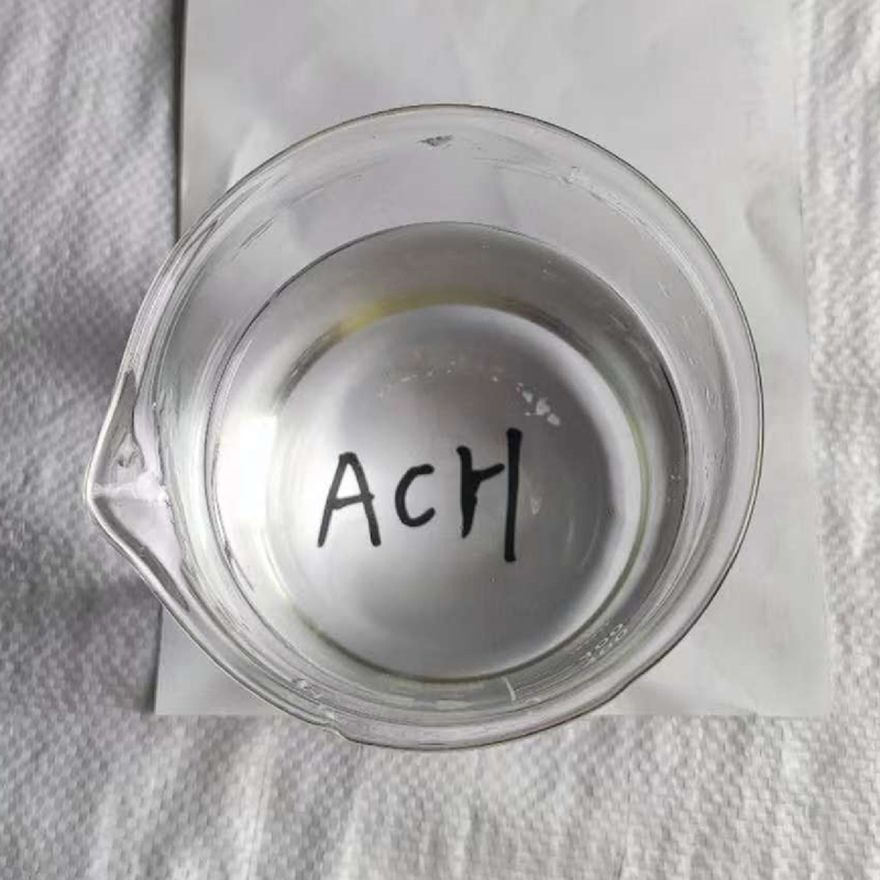 ACH液体3_副本.jpg